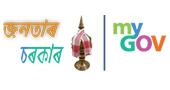 Assam.Mygov.In